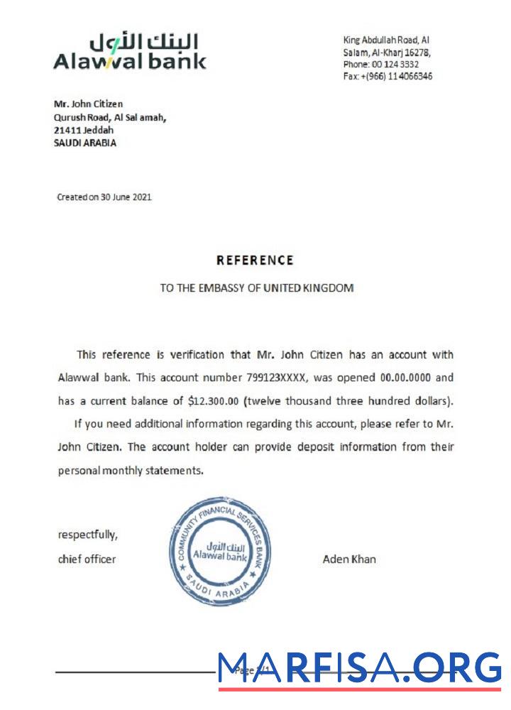 Printable Saudi Arabia Alawwal bank reference template